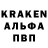 АМФЕТАМИН Розовый Vyacheslav Markin