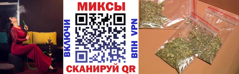 Купить где  Балтийск  БУТИРАТ 1.4BDO 