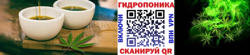 Купить  Балтийск  Canna-Cookies марихуана 