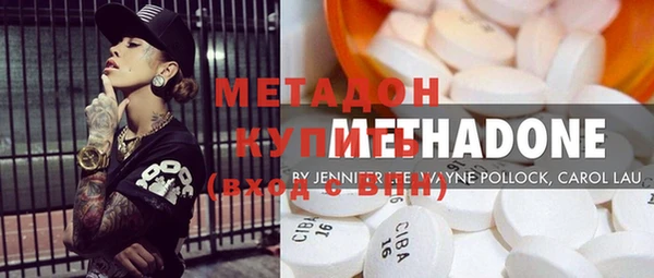 jwh Алзамай