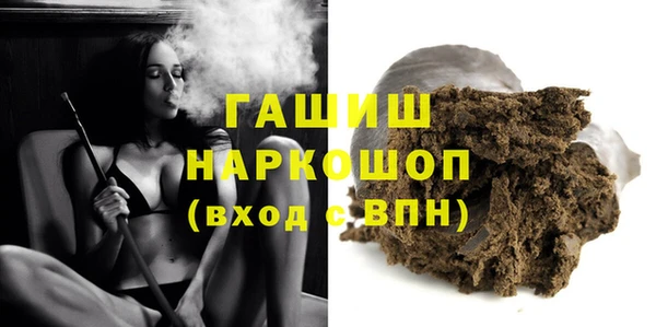 каннабис Алексин