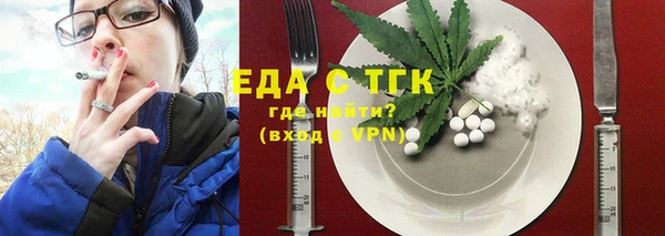 каннабис Алексин