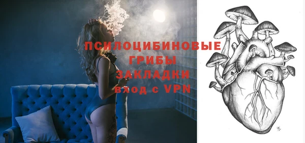 каннабис Алексин