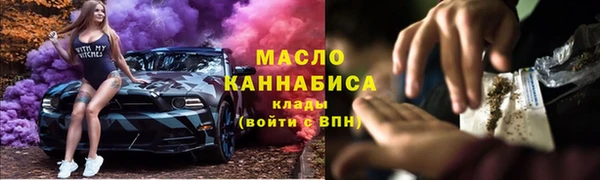каннабис Алексин