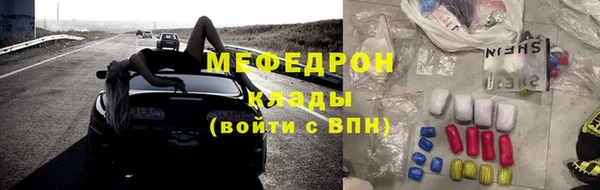 стаф Ладушкин