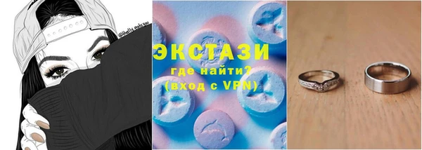 jwh Алзамай