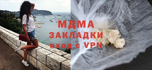 прущая мука Лабытнанги