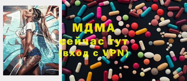 меф VHQ Алексеевка