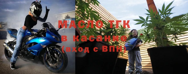 каннабис Алексин